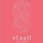 elnail エルネイル 長岡市ネイルサロン